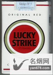 LUCKYSTRIKE(美国好彩)香烟价格表（多少钱一包）